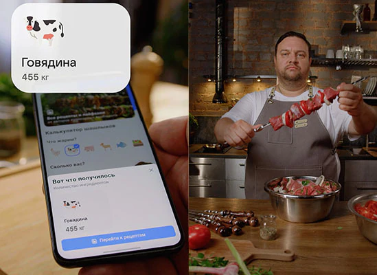 Промо-ролики